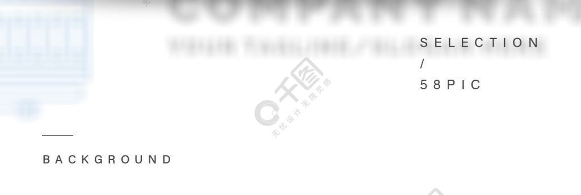 雅世爵服饰